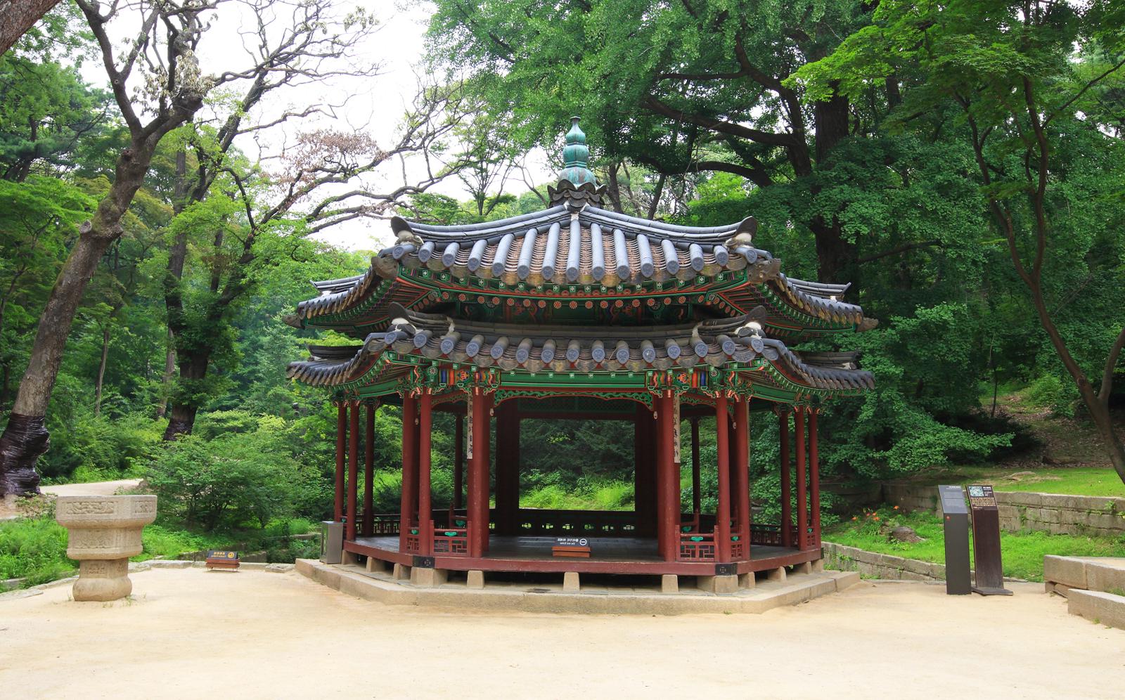 Khám phá khu vườn Biwon, thuộc cung Changdeokgung ở Hàn Quốc