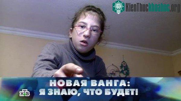 Và đây là Kaede hiện tại. (Ảnh: Internet).