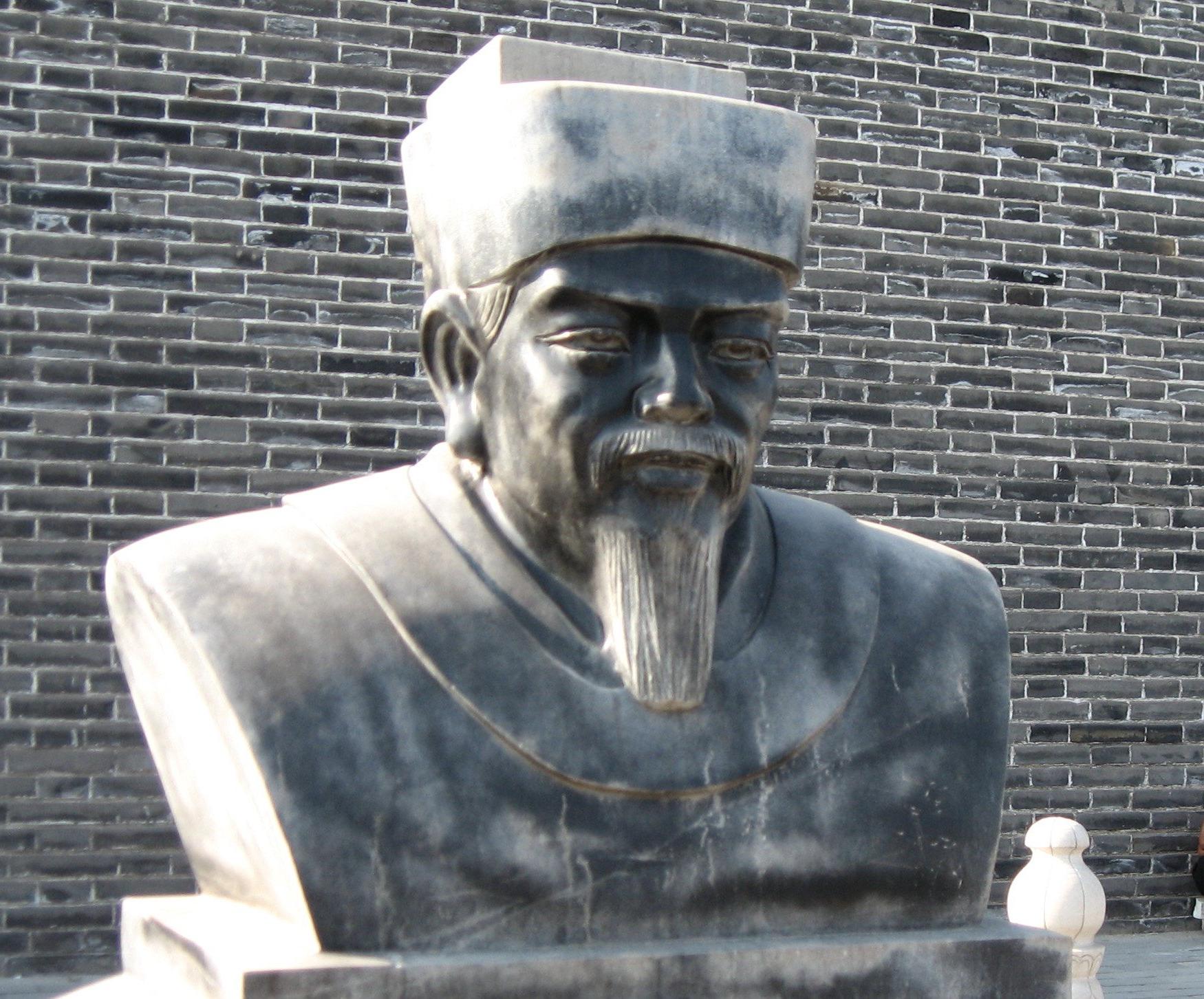 Tượng Triệu Phổ