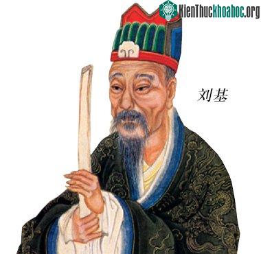 Quân sư tài ba Lưu Cơ