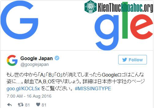 Logo của Google cũng đã bỏ đi 2 chữ O.