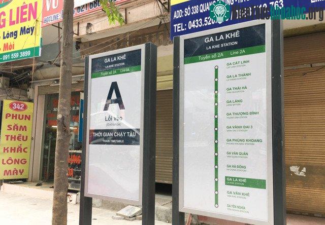 Ga La Khê nằm trên đường Quang Trung, thuộc lộ trình Cát Linh - Hà Đông của tuyến đường sắt trên cao.
