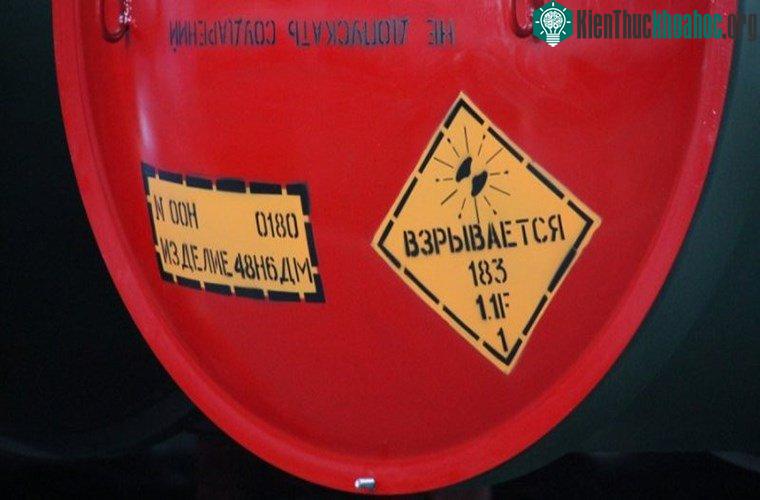 Trong ảnh là một ống chứa đạn tên lửa 48N6 dành cho các tổ hợp S-300