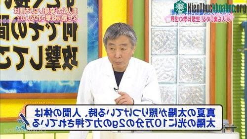 Giáo sư Yanagita Rikao.