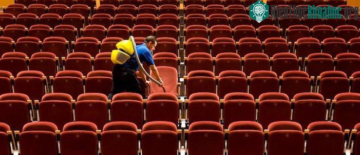 Chỉ khi hết các cá chiếu,nhân viên mới có thời gian để lau dọn bằng dung dịch sạch sẽ.