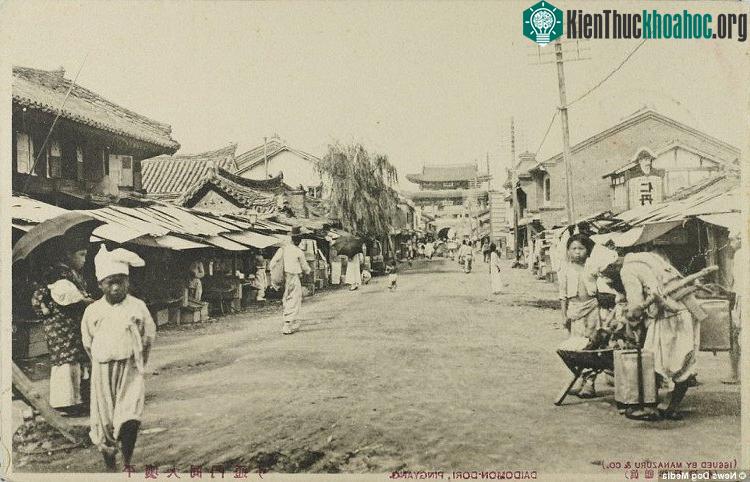 Ảnh chụp con phố Taedongmun thuộc Bình Nhưỡng ngày nay.