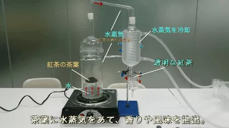 Quy trình tạo ra các chai nước kỳ lạ này
