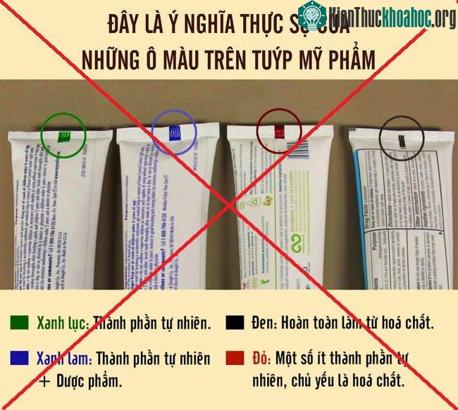 Hư cấu!