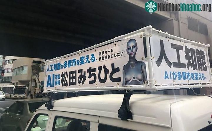Hình ảnh của AI xuất hiện trên khá nhiều băng rôn và khẩu hiệu tranh cử thị trưởng.