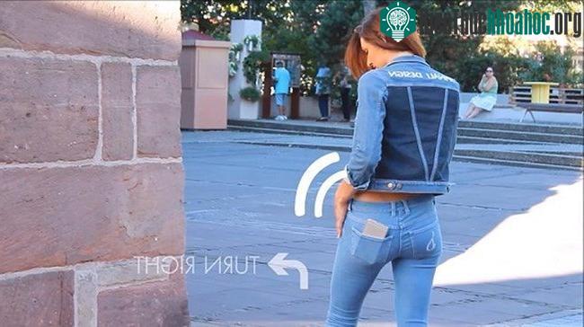 Quần jeans thông minh