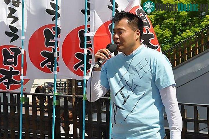 Michihito Matsuda.