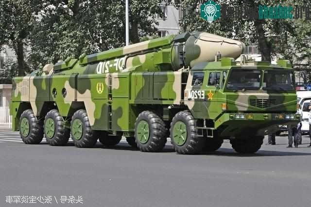 Tên lửa đạn đạo chống tàu DF-21D