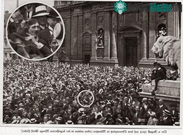 Adolf Hitler có mặt khi giới chức trách thông báo về việc Chiến tranh thế giới 1 nổ ra.
