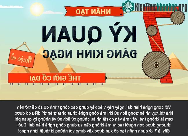 Kỳ quan nhân tạo cổ đại