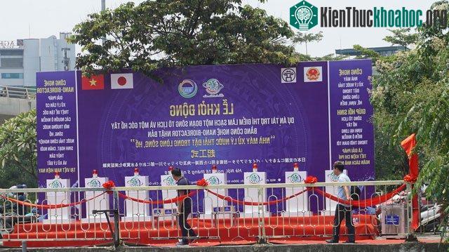 Lễ khởi công