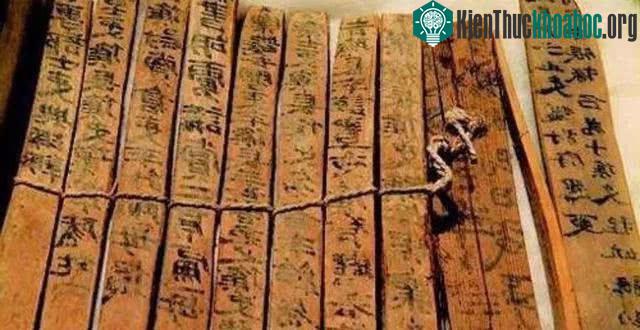 Một tài liệu cổ từ thời Tần.