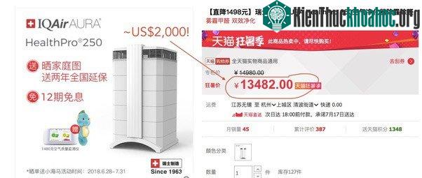 Giá của một chiếc máy lọc không khí