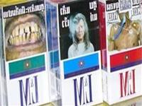 Liệu pháp sốc chống hút thuốc ảnh 0