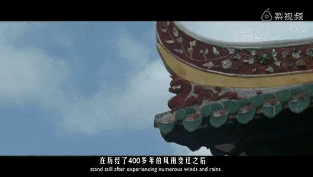 Công trình vẫn hiên ngang trụ vững cùng tuế nguyệt.
