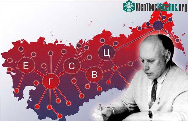 Ông Anatoly Ivanovich Kitov, người đầu tiên đề xuất ý tưởng về mạng máy tính kết nối toàn Liên Xô.
