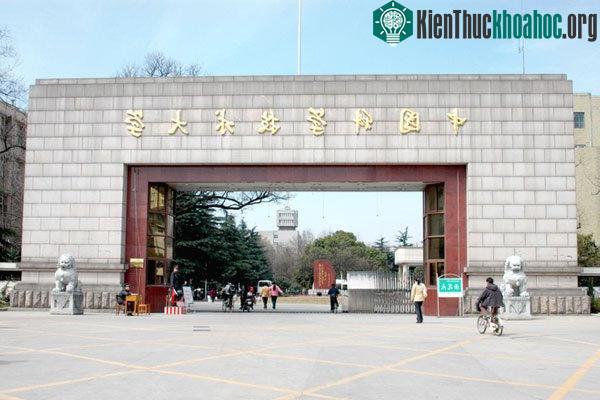 Đại học Khoa học và Công nghệ Trung Quốc.