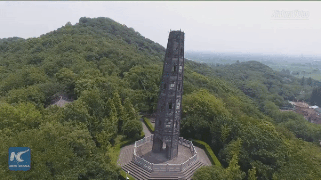 Tháp nghiêng Hộ Châu ở Thượng Hải nhìn từ trên cao.
