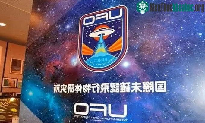 Phòng nghiên cứu UFO quốc tế tại Fukushima