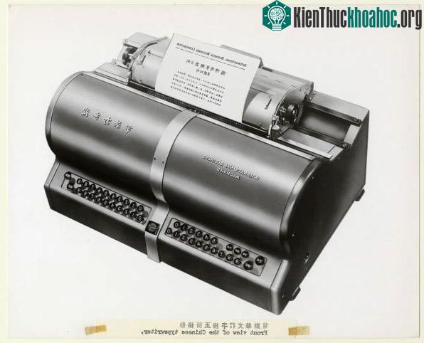 Một bức ảnh công khai về phát minh của Kao Chung-Chin.