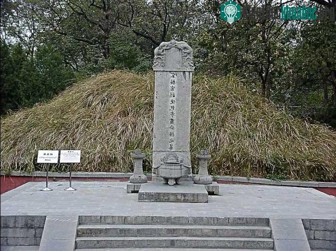 Mộ Bao Công tại tỉnh An Huy (Trung Quốc).