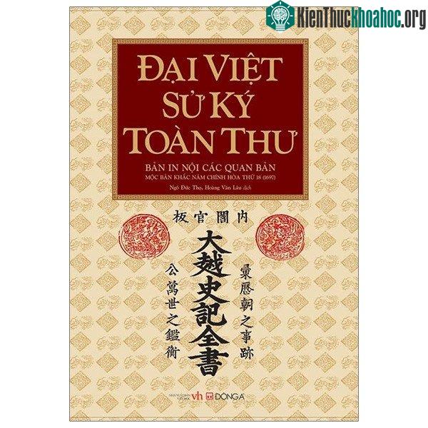 Đại Việt sử ký toàn thư