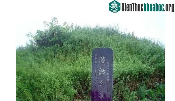 Mộ phần của Lưu Dung nằm ở quê hương Sơn Đông của ông