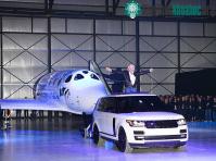 Ảnh Virgin Galactic ra mắt phiên bản mới của máy bay SpaceShipTwo mang tên VSS UNITY