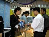 Ảnh Công bố cam kết gia nhập WTO lĩnh vực CNTT-VT
