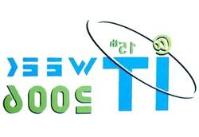 Ảnh IT Week 15 sẽ khai mạc vào ngày 26-10
