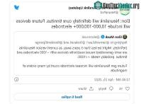 Ảnh Neuralink: định nghĩa và Neuralink có 