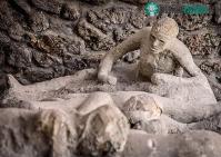 Ảnh Lần đầu giải mã gene "người hóa đá": Bí mật về thành phố "vượt thời gian"