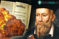 Ảnh Tìm thấy được bản thảo bị mất của Nostradamus