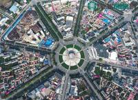 Ảnh Thành phố kỳ lạ hình bát quái, không có đèn giao thông tại Tân Cương