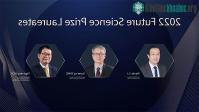 Ảnh "Giải Nobel của Trung Quốc" trao cho 3 nhà khoa học, mỗi người nhận thưởng 1 triệu USD