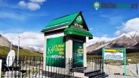 Ảnh Cây ATM "độc nhất vô nhị" nằm ở vị trí cao gần 5.000m