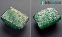 Ảnh Mughal - Viên ngọc lục bảo với 300 tuổi chạm khắc tinh xảo