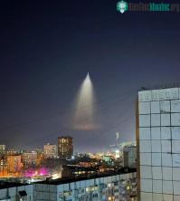 Ảnh Phát hiện ánh sáng bí ẩn: Đĩa bay UFO hay thiên thạch rơi xuống Trái đất?