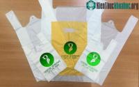 Ảnh Túi nilon tự hủy là thế nào?