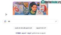 Ảnh Google Doodle tôn vinh Sương Nguyệt Anh - nữ chủ bút tại Việt Nam đầu tiên