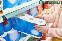 Ảnh Phát hiện chất hóa học trong giấy vệ sinh có thể gây ung thư
