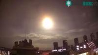 Ảnh Vệ tinh của NASA bốc cháy dữ dội, rơi xuống thủ đô Ukraine