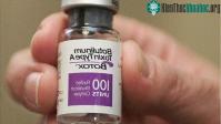 Ảnh Tại sao thuốc điều trị ngộ độc botulinum lại khó tìm?