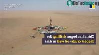 Ảnh Trung Quốc triển khai khoan giếng dầu sâu nhất châu Á