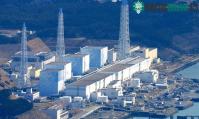 Ảnh IAEA giải thích vì sao Nhật Bản được phép xả thải nước phóng xạ ra ngoài biển