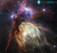 Ảnh NASA công bố hình ảnh mới về khu vực hình thành sao nhỏ do kính viễn vọng James Webb chụp